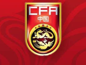 中超球队与德甲球队排名榜，跨联赛实力比较分析
